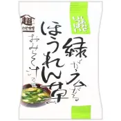CosmoSpark 沖泡即食菠菜味噌湯 (7.8g)