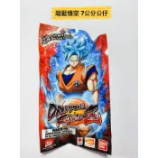 【咚咚電玩】現貨 全新 PS4 七龍珠 Fighter Z 特典 迷你公仔 超藍孫悟空 7公分 SSGSS