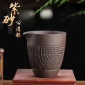 紫砂公道杯 紫砂 分茶器 倒茶器 杯子 紫陶 功夫茶具 泡茶海公杯 茶杯 泡茶杯 泡茶壺