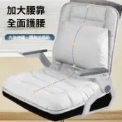 不二屋 透氣記憶棉坐墊 護腰靠墊 矯正坐姿 久坐腰靠 學生座墊 辦公室椅墊 人體工學腰枕 背部支撐 一體成型墊腰