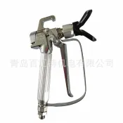 拾光藏寶閣 【高壓無氣】噴塗機 噴漆槍 噴槍 油漆噴槍 乳膠漆噴槍 塗料噴槍 高壓噴塗 白色B噴槍 通用型 省漆均勻 施工效率高