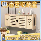 優印良品家居 免運 公司貨 可開發票 【宅配免運 可開發票】路由器收納盒壁掛 路由器壁掛架 機上盒收納架 機上盒架 路由器收納盒 wifi置物架弱電箱遮擋工廠現貨直銷 售後保障 全館八折 新品特價 yy815