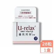 U-relax 優芮珂絲益生菌膠囊 28粒/盒