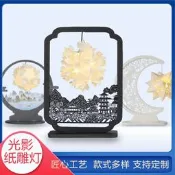創意光影紙雕燈節日禮品春節企業禮品鏤空創意立體紙雕燈DIY拼接