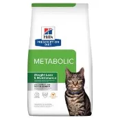【Hills 希爾思】處方貓用飼料 Metabolic 肥胖基因代謝餐體重管理 8.5LB(貓飼料)