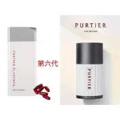 【現貨】Riway新加坡第7代purtier小紅丸六代 placenta 第七代力匯鹿胎盤素6代60粒紐西蘭英文版