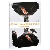 絕版碟 官方正版 JJ林俊傑 第五張專輯 西界 殺手 CD唱片+寫真歌詞本