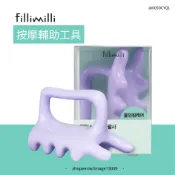 【mumu hoi】小紅書熱推 韓國 fillimilli 刮痧板 臉部按摩器 V臉按摩 小臉按摩 淋巴按摩 肩頸按摩