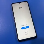 ＊手機航＊Samsung Galaxy A13 4G/64G 128G A136B（5G 6.5吋）
