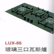 (YOYA)德國TEKA☆LUX-86 崁入式三口玻璃瓦斯爐☆中式炒菜鍋架☆義大利爐盤☆免運費