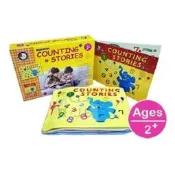 【PChome 24h購物】【小凱撒 KELVIN】幼兒布書系列-數字故事書 (大象版) 10501-2 R99N