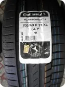 ***天下第一輪*** Continental 德國馬牌 CPC6 205/40/17 完工價4600