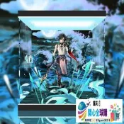 『開心全球購』APEX-TOYS 原神 魈 護法夜叉  LED防塵 展示盒 高品質