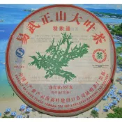 ☆福緣☆2007年中茶綠大樹 易武正山大葉茶*特級品*一棵樹