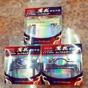 猛哥釣具 DK漁鄉 龍蝦架 魔龍 龍蝦竿 野場龍蝦竿