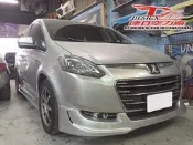 德日空力套件-Luxgen M7 DZ-design 前下巴