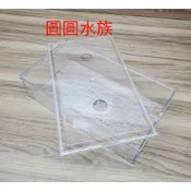 ❤滴流盒❤ 便當盒【上部過濾器】滴流盒(30*17*7公分)多層式培菌滴流槽專用 圓圓水族