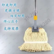 🔥slk嚴選🔥購滿199出貨保潔專用超厚萬能清潔夾手持可加長杆專業玻璃擦窗多用夾頭老虎夾嚴選