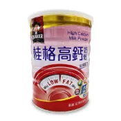 桂格-高鈣奶粉(高鐵配方) 750g/1.5kg *小倩小舖*