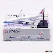 【限時下殺】AV IATION 1/400 中華航空 空客A340-300  B-18805 合金模型