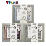 丹麥 BIBSXLiberty 安撫寶寶禮盒組 奶嘴x2/袋鼠安撫巾 藕紫/寶貝藍/灰綠 三款任選 新生禮 寶寶共和國