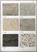 【好美】登峰2.0mm塑膠地板超耐磨塑膠木紋，石紋pvc地磚，有門市自取省運費