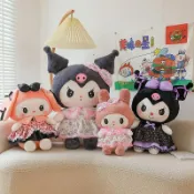 大玩家專營店 網紅庫洛米毛絨玩具玩偶美樂蒂公仔睡覺布娃娃可愛生日禮物送女生 玩偶/生日/情人/聖誕禮物/毛絨娃娃/抱枕娃娃