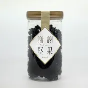 【藍莓果乾】(密封罐)(水果乾)(微酸微甜天然果香,口感軟Q)(素食)