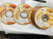 18片 DVD合售  2010 行政學 1-18 蘇r 大東海 函授 DVD 高普考 特考 國營事業公職考試 C81