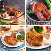 興展鮮食 精選禮盒A 萬巒豬腳(1000g)+煙燻鴨胸+神盾豬排+雞腿排(蒜味8兩去骨)