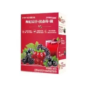 【枸杞家園】74%原汁 無加糖 ALL-IN-1枸杞原汁+波森莓+鐵飲(30mlx10包/盒 效期2027.7.20)