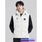 Munsingwear 日本企鵝 男款連帽輕羽絨外套 帽子可拆/MGYL6502