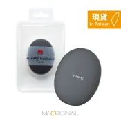 Mr ORIGINAL HUAWEI華為 原廠盒裝 Freebuds 5 保護套 - 深空灰 ( T0013N )
