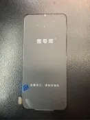 【萬年維修】VIVO X50E/S6/V20/V23E 全新TFT液晶螢幕 維修完工價2000元 挑戰最低價!!!