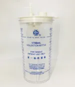 熊賀康醫材 APEX 雅博 抽痰機收集瓶1800CC 集痰杯 抽痰杯 集痰罐 雃博 怡安廢液收集袋
