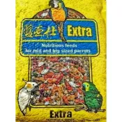 【1包網路最低價】新鮮現貨 藍亞仕/藍亞士 黃 中大型有殼穀物堅果鸚鵡飼料2.5KG(超商限1包) 鸚鵡飼料