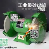 工業級掇工能電動臺是沙輪機加勇220v工業380v斤屬器具大模機