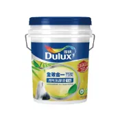 (店+)【得利】★5加侖裝★A986 得利乳膠漆↙平光↗全效竹炭漆丨得利986乳膠漆丨(竹炭淨味 2079色)