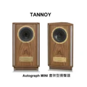 刷卡0利率分期~TANNOY Autograph MINI(迷你) 書架型揚聲器~勝旗公司貨