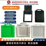 青春公社 【高品質超低價】手提塑料閘門雨水池可調節水量下開式PVC閘門魚塘養殖場止水閥