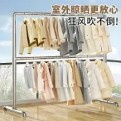 天際生活 【鍍鋅防鏽】晾衣架 落地衣架 陽臺衣架 臥室衣架 移動衣架 掛衣架 曬衣架 水管衣架 工業風設計 承重力強 免打孔安裝 室內外通用
