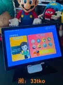 {二手物品，不退不換}出貨可驗-少年行S6智慧家教學習機平板電腦32G