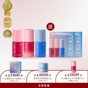 (店+)【COCOLO】PDRN霜30ml＋外泌體精露30ml+杜鵑花酸30ml 贈杜鵑花酸10ml+外泌體10ml+PDRN霜10m+面膜2片