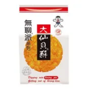 旺旺無聊派大仙貝酥155g