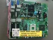 【可開票】全新北京荊雕JDEC3100A主板EBC901-JD 現貨議價