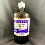 東昇化工原料儀器行 【東昇】冰醋酸 Acetic Acid，試藥級(EP)｜聯工
