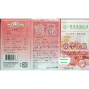長庚生技 複合優鐵 (90粒/瓶)