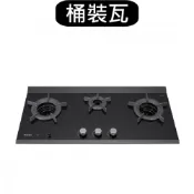(全省安裝)林內檯面爐內焰爐三口爐瓦斯爐桶裝瓦斯RB-3CGT-TR_LPG ★送陶板屋餐券2張