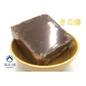 (店+)澎玉191 冬瓜磚 580克