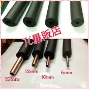 【蝦皮電子發票】冷氣保溫管 DIY冷氣銅管包覆管 冷氣銅管保溫管 保溫板 白布 保溫膠布 保熱管 保冷管 耐燃管 台灣製